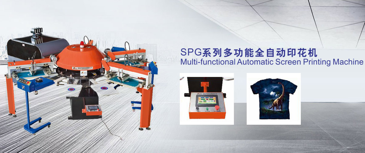 STY Machine d'impression par transfert à chaud manuelle - China Changs  Machinery